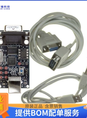 TUSB3410UARTPDK【KIT PRODUCT DESIGN FOR TUSB3410】评估和演