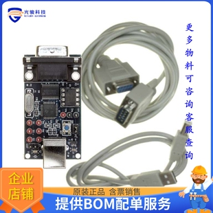 TUSB3410 TUSB3410UARTPDK 评估和演 FOR DESIGN KIT PRODUCT