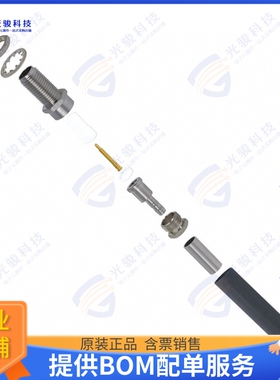 CONREVSMA005 连接器CONN RPSMA RCPT STR 50OHM SOLDER