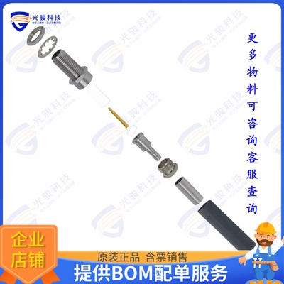 CONREVSMA005 连接器CONN RPSMA RCPT STR 50OHM SOLDER