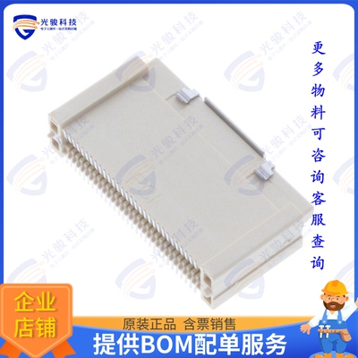 10144517-064802LF 连接器CONN RCPT 60POS SMD GOLD