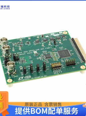 DC1501A-B【EVAL BOARD FOR LTC2392-16】模数转换器评估板