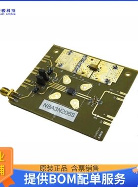 NBA3N206SDGEVB【EVAL BOARD NBA3N206SDG】评估和演示板套件