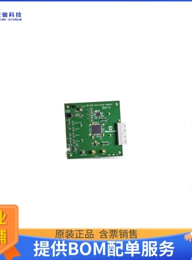 ADM00825【HV MUX CONTROLLER BOARD】评估和演示板套件