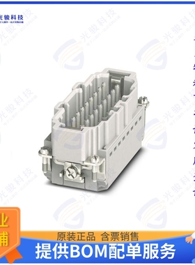 1407734连接器 HC-B 16-I-PT-M-32