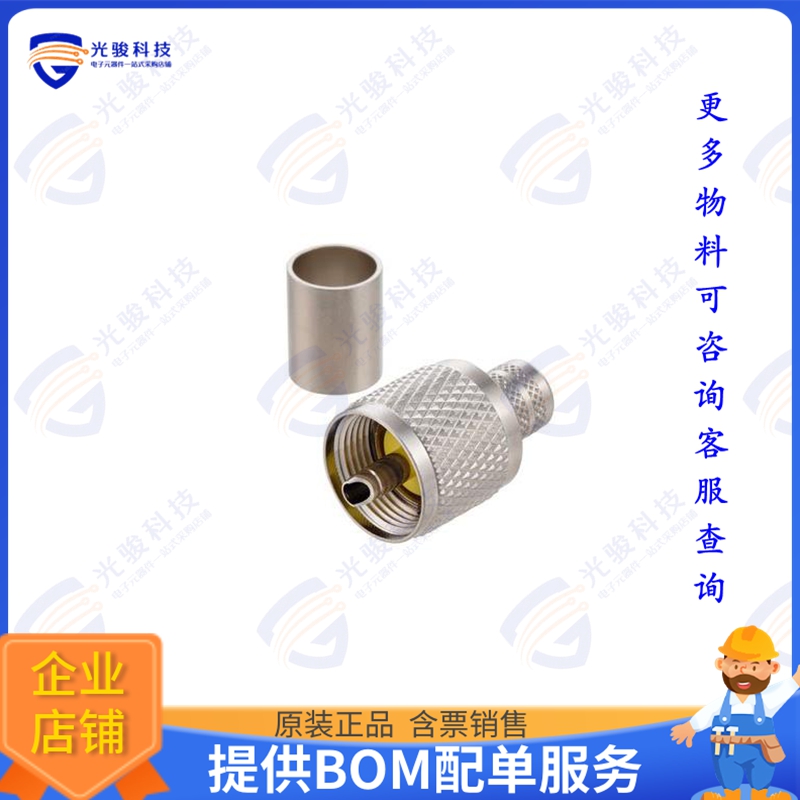 PE44999 连接器New Part LC AUM-1402