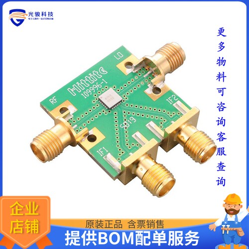 EV1HMC8193LC4[EVAL BOARD]评估板