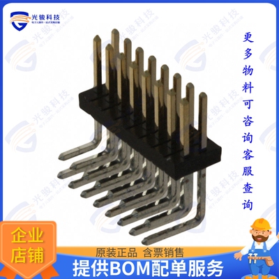M50-3900842 连接器CONN HEADER R/A 16POS 1.27MM
