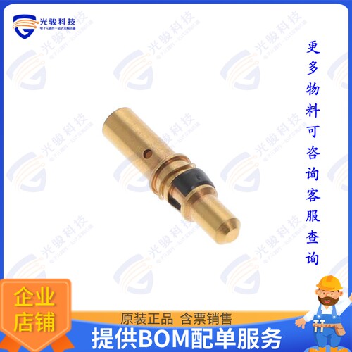 MC4010D/AA连接器 CONTACTS