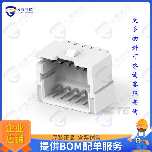 4-2394521-1 连接器1.5P RIGHT ANGLE DUAL-ROW LOCKIN