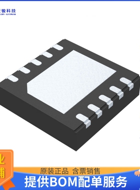 BD18336NUF-ME2电源芯片《IC LED DRV PS PWM VSON10FV3030》