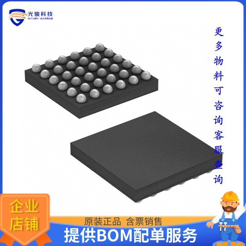 LCMXO3LF-1300E-5UWG36CTR1K微控器《IC FPGA 28 I/O 36WLCSP》