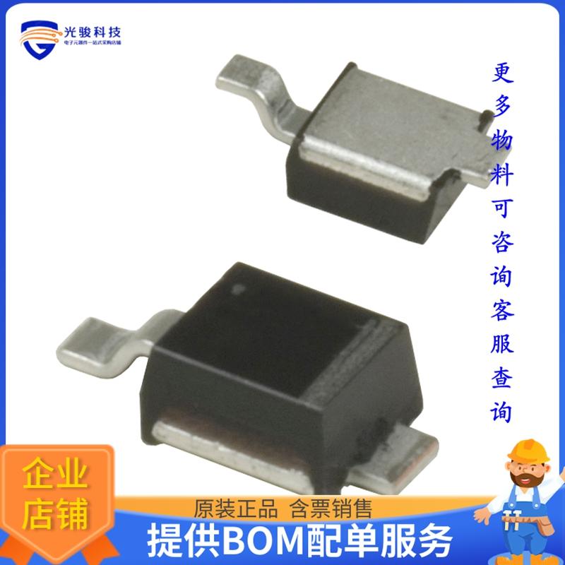 STPS1L20M晶体管DIODE SCHOTTKY 20V 1A STMITE