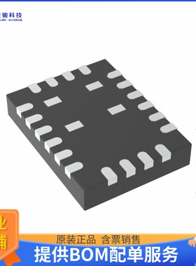 LT3033EUDC#TRPBF电源芯片《IC REG LINEAR POS ADJ 3A 20QFN》