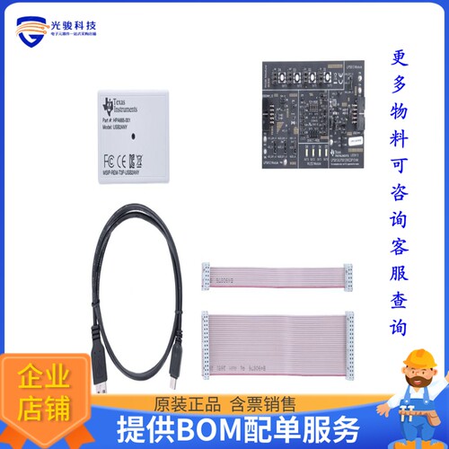 LP5813-12WCSPEVM[EVAL BOARD FOR LP5812 LP5813]评估板