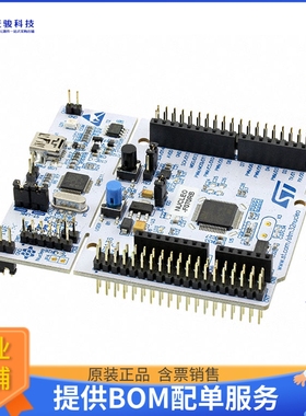 NUCLEO-F070RB【NUCLEO-64 STM32F070RB EVAL BRD】嵌入式MCU、DS