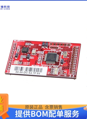 WIZ750SR-100《接口芯片BRIDGE ETHR 10/100 BASE-T/TX PHY》