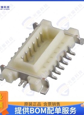 1-179397-2 连接器CONN RCPT 12POS SMD TIN