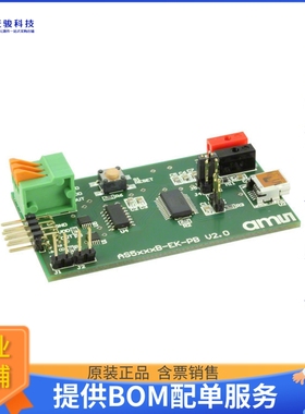 AS5XXX-EK-USB-PB【PROGRAMMING BOARD FOR ALL AS5XXX】编程器