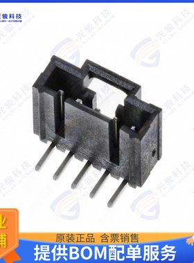 1719740005 连接器CONN HEADER R/A 5POS 2.54MM