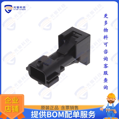 1-965421-1 连接器CONN PLUG HSG 2POS 5.00MM