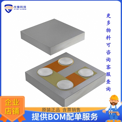 TLV70530YFMT电源芯片《IC REG LINEAR 3V 200MA 4DSLGA》