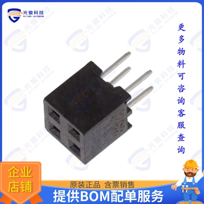 2314820-4 连接器4P,2MM,BB,REC,DRVT,2.7,0.1AU,TUB