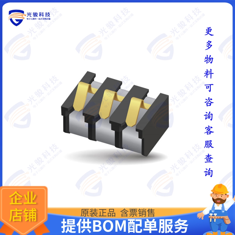 9155004251006 连接器4 POSITION