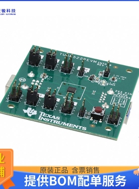 TUSB522PEVM【EVAL BOARD FOR TUSB522P】评估和演示板套件