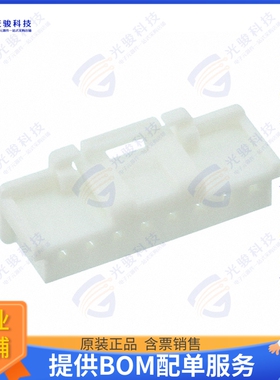 5023510800 连接器CONN RCPT HSG 8POS 2.00MM