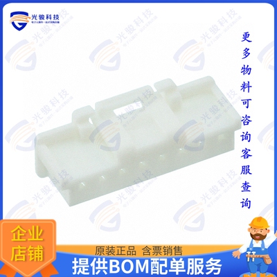 5023510800 连接器CONN RCPT HSG 8POS 2.00MM