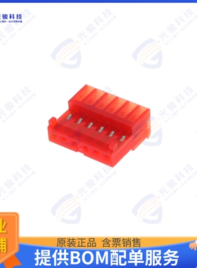 644038-6 连接器06P MTA100 CONN ASSY RED 15AU