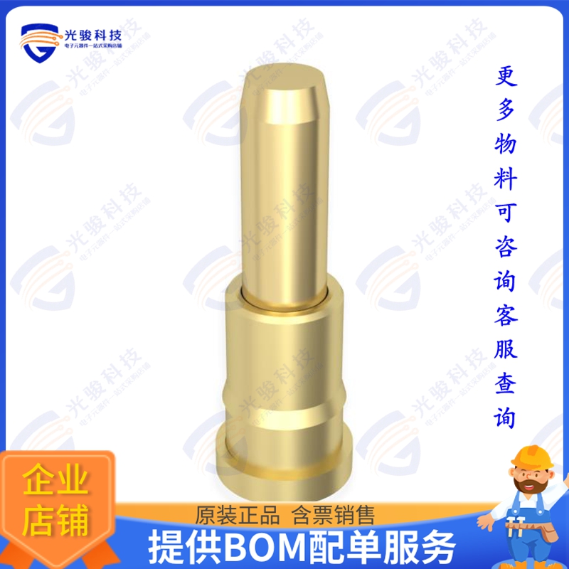 2900-3-15-20-75-14-11-0连接器 SMT SPRING-LOADED PIN WITH FLA