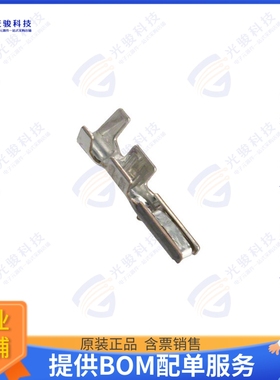 SZE-002T-P0.3 连接器CONN SOCKET 24-28AWG CRIMP TIN