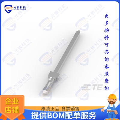 2-963964-4 连接器MQS STIFTE MAGAZ