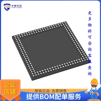 AS4C8M32MD2A-25BPCN《存储器芯片IC DRAM 256MBIT PAR 168FBGA》