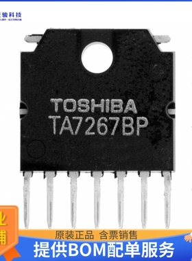 TB6568KQ,8电源芯片《IC MOTOR DRIVER 10V-45V 7HSIP》