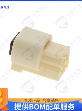 936184-1 连接器BULB CONN 2P PLUG ASSY IVORY