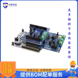 P-NUCLEO-IOD7A1[EVAL BOARD FOR IPS4260LM]评估板