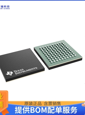 TMS320F2806NMFAR微控器《IC MCU 32BIT 64KB FLASH 100NFBGA》