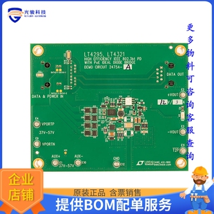 BOARD DEMO 评估和演示板套件 LT4295 LT4321 FOR DC2475A