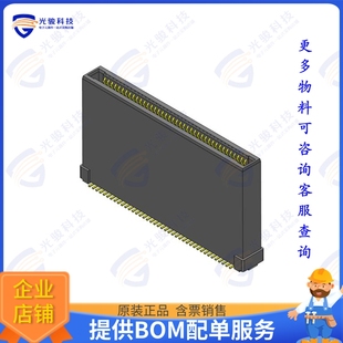 4002B001C1NH 连接器0.8MM BOARD FLOAT PITCH CGBC203