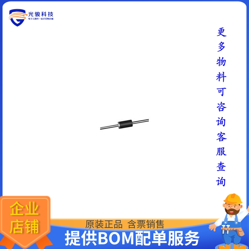 SR306-TP晶体管DIODE SCHOTTKY 60V 3A DO201AD