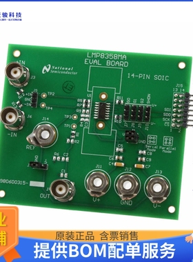 LMP8358MAEVAL/NOPB【BOARD EVAL LMP8358】运算放大器评估板