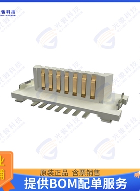 10162582-1134115LF 连接器CONAN LITE HEADER, 15POSITION