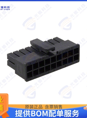 662018113322 连接器CONN RCPT HSG 18POS 3.00MM