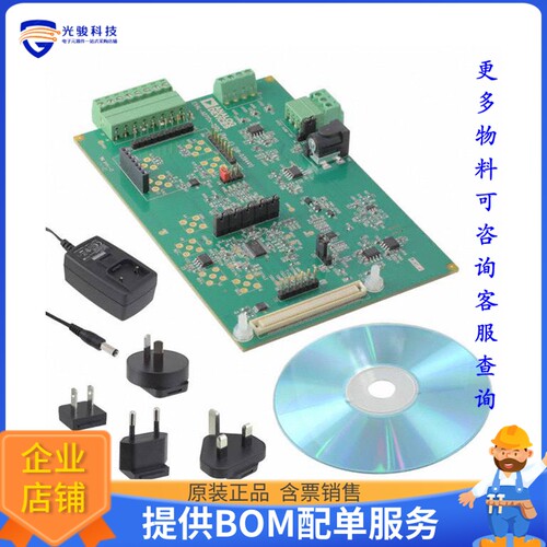 EVAL-AD7175-2SDZ[EVAL BOARD AD7175-2 ADC]评估板