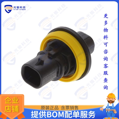 2325106-1 连接器ADAPTER,2POS,1.2X0.6,PIN HSG ASS