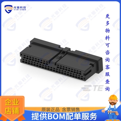 4-2834461-0 连接器MINI DYNAMIC REC HSG ASSY 40P X-