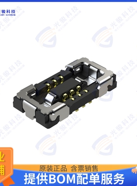 WP55DK-S006VA1-R20000 连接器CONN RCPT 6 POS 0.3MM PITCH SMD